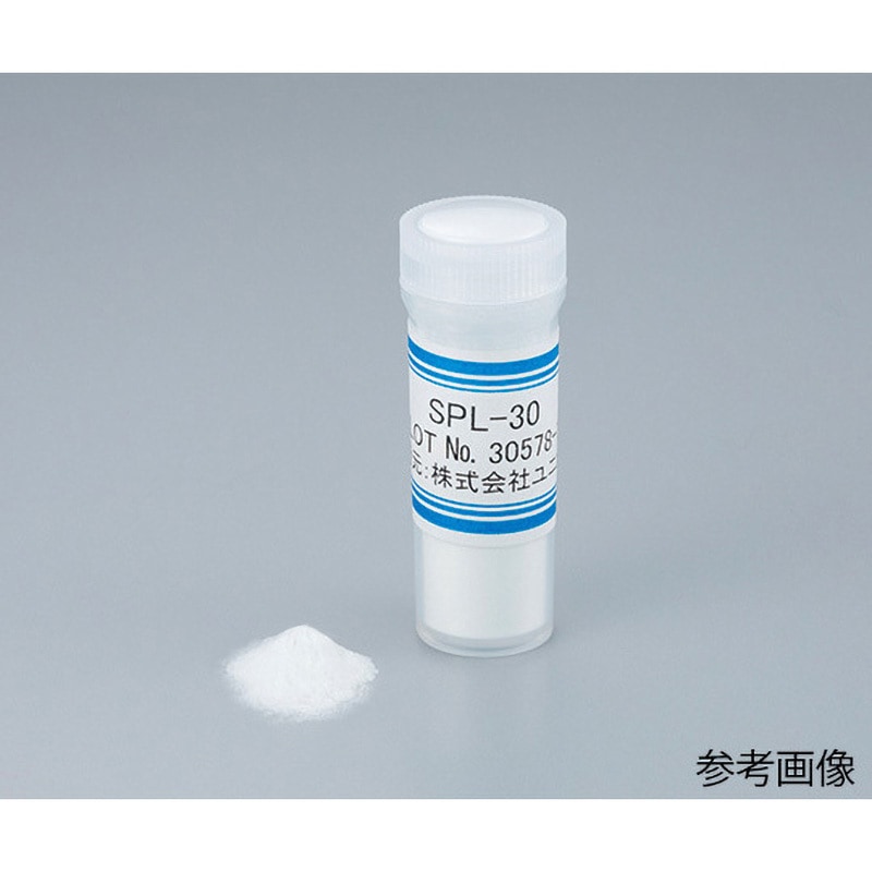 SPL-200 高精度ガラスビーズ 10g SPLシリーズ 1本 ユニチカ SPL-200 高精度ガラスビーズ 10g SPLシリーズ 1本 ユニチカ