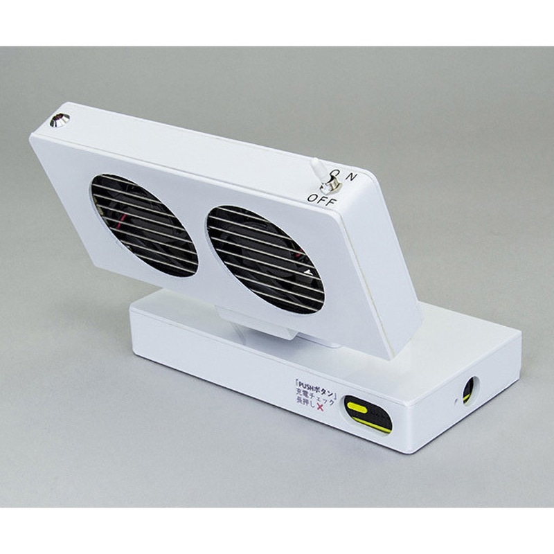 CL-15 コードレス乾燥器 AC・DC両用 CLシリーズ 大社メディコ (ファン)70×70mm×2個サイズ 1個 CL-15