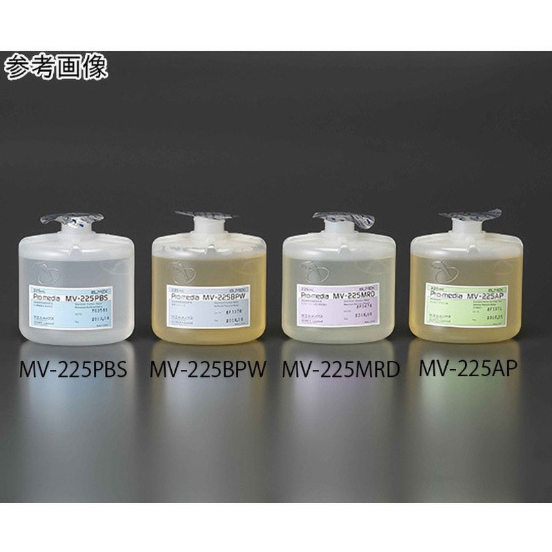 MV-225AP 滅菌希釈液 γ線滅菌 エルメックス 1ケース(225mL) MV-225AP