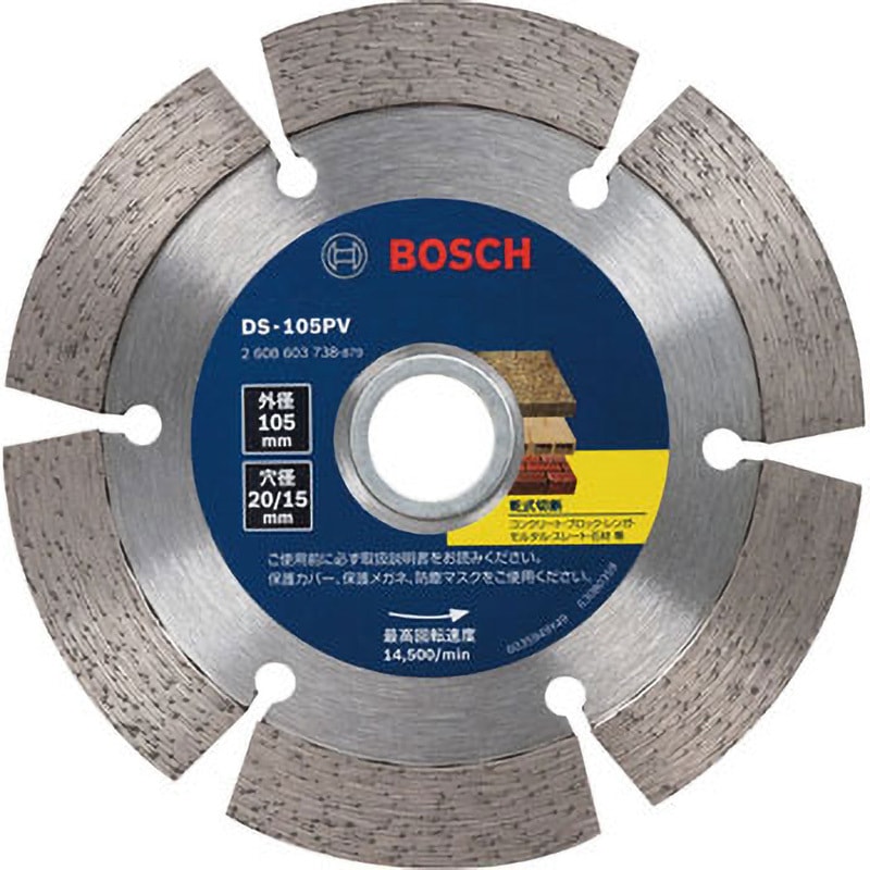 Amazon | BOSCH(ボッシュ) バリューシリーズ・ダイヤモンド