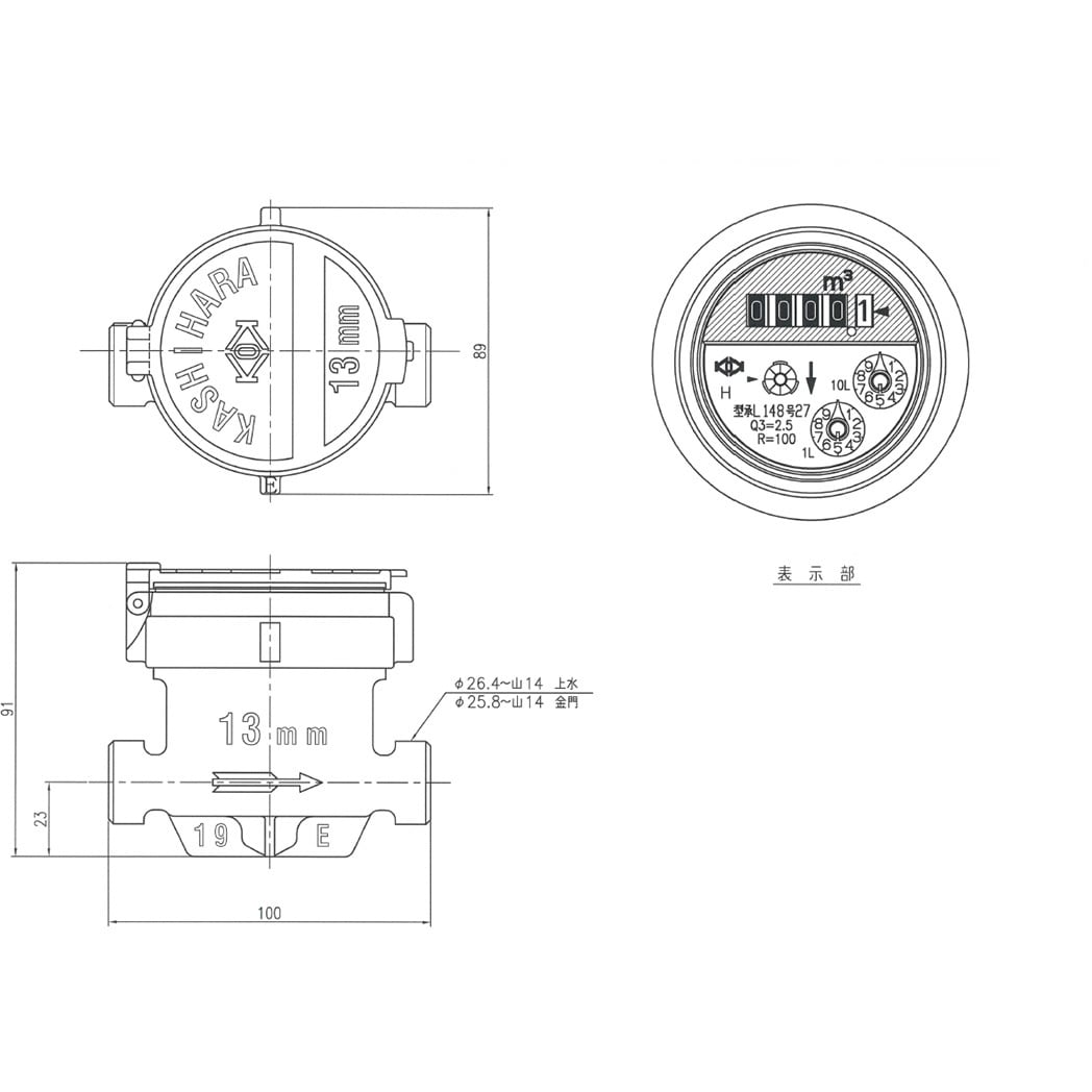 C61-182 森北電気工学シリーズ 6 電気計測 大重力 書き込み多数