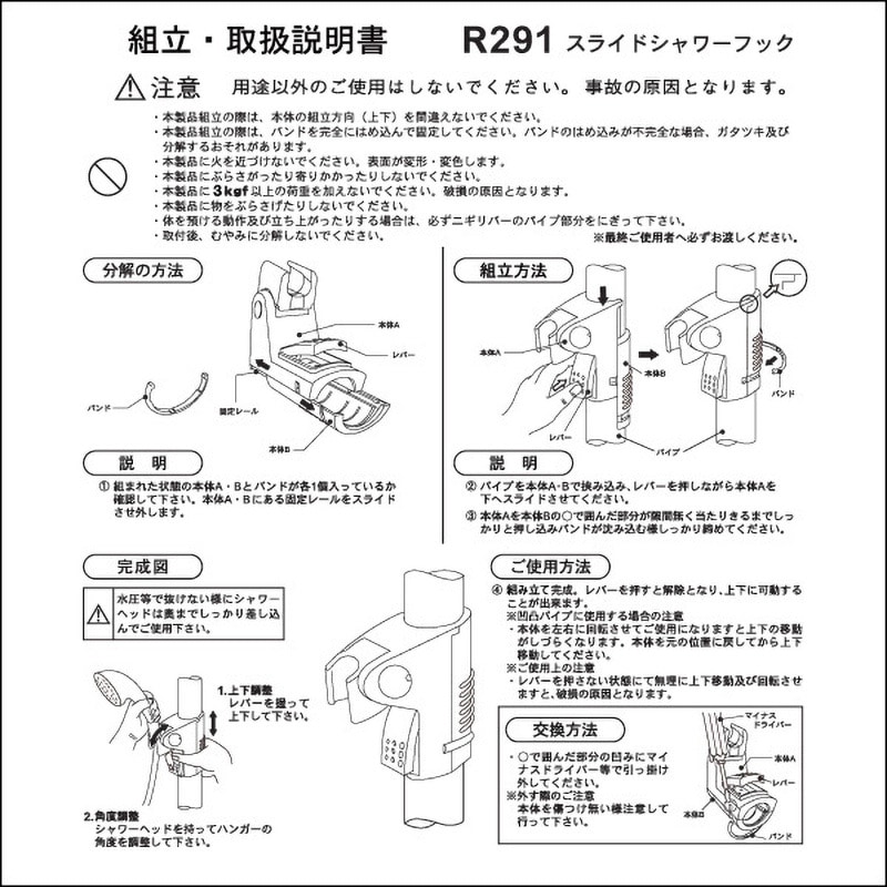 [] 廃盤　NAPSU ナプス｜ガラス製ジャー/ホワイト 廃盤 NAPSU ナプス｜ガラス製ジャー/ホワイト iittala] 廃盤