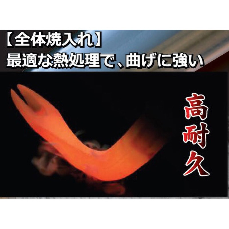 CBH-900 中空 平バール オーエッチ工業 機械構造用炭素鋼 全長