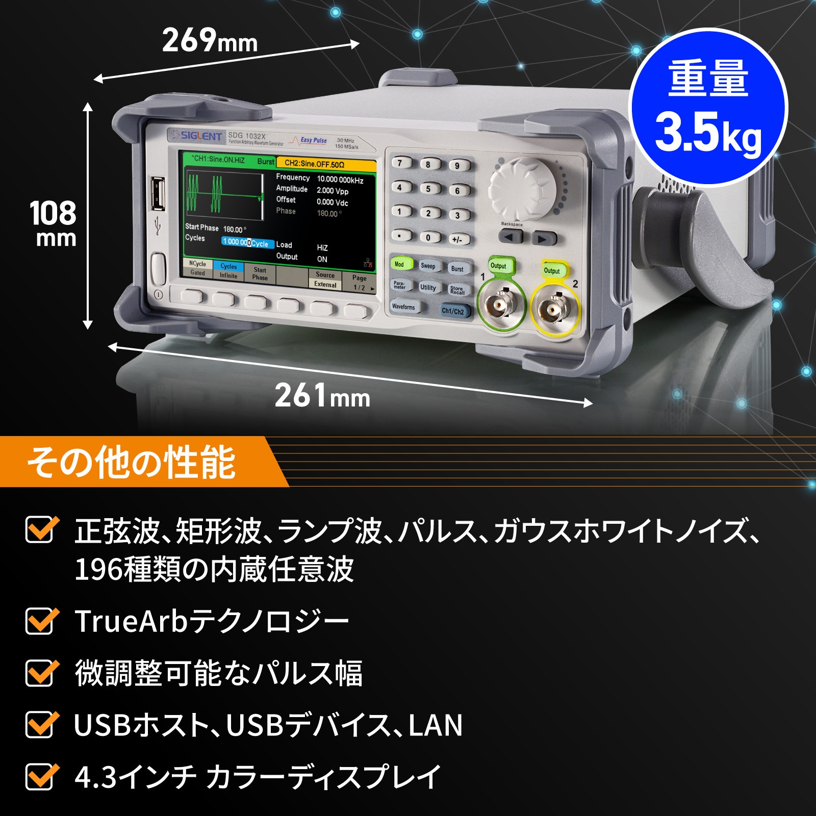 【未使用】放送・業務用/AJA/GBM10 HD/SDシンクジェネレーター GEN10 – HD/SD/AES同期ジェネレーター