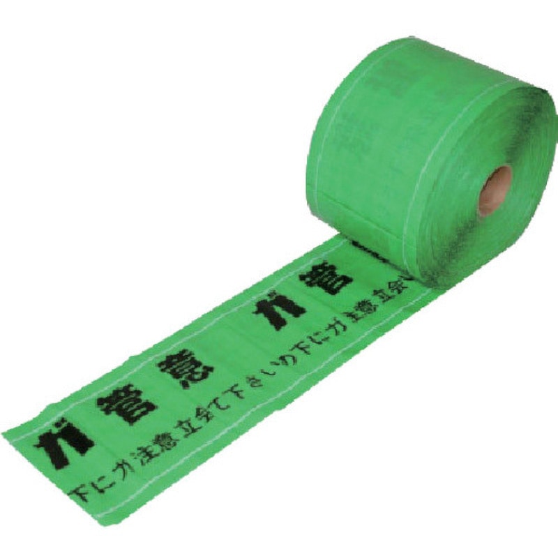 388-21 セフティラインガス用(緑)W ポリエチレン ユニット 幅150mm長さ50m  388-21