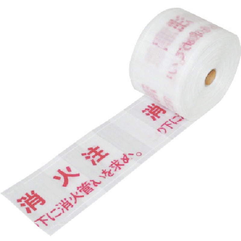 388-25 セフティライン消火管用(白)W ポリエチレン ユニット 幅150mm長さ50m  388-25