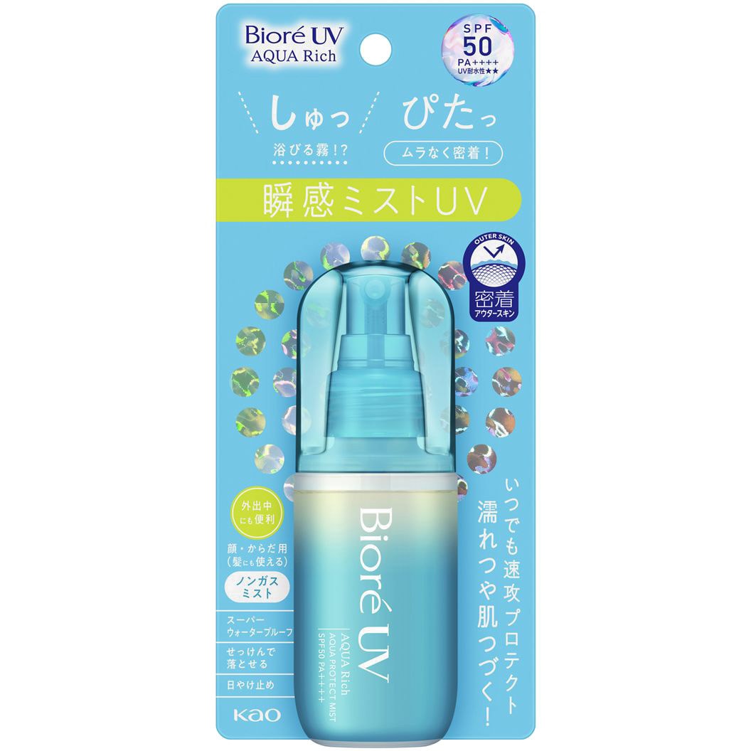 クオレ プロテクト フリュイド UVS 花王 ビオレUVアクアリッチアクアプロテクトローション 70ml水層
