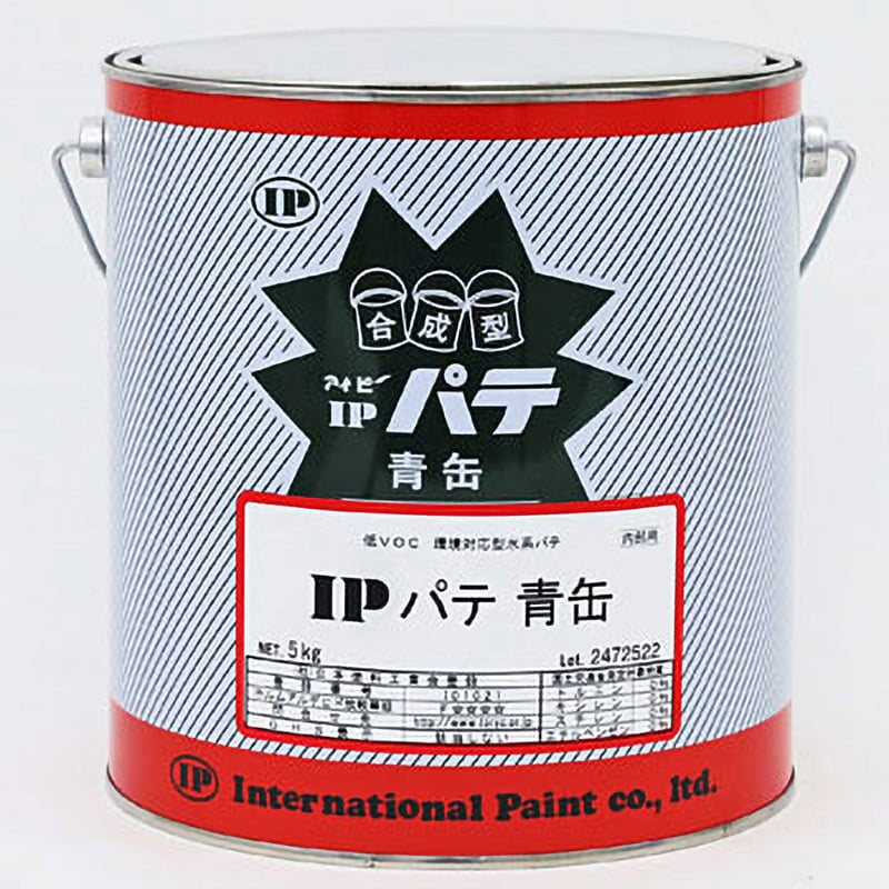 IPパテ 青缶 1缶(5kg) インターナショナルペイント 【通販サイトMonotaRO】