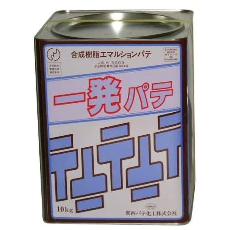 一発パテ 水性一般 厚付用 1缶(10kg) 関西パテ 【通販サイトMonotaRO】