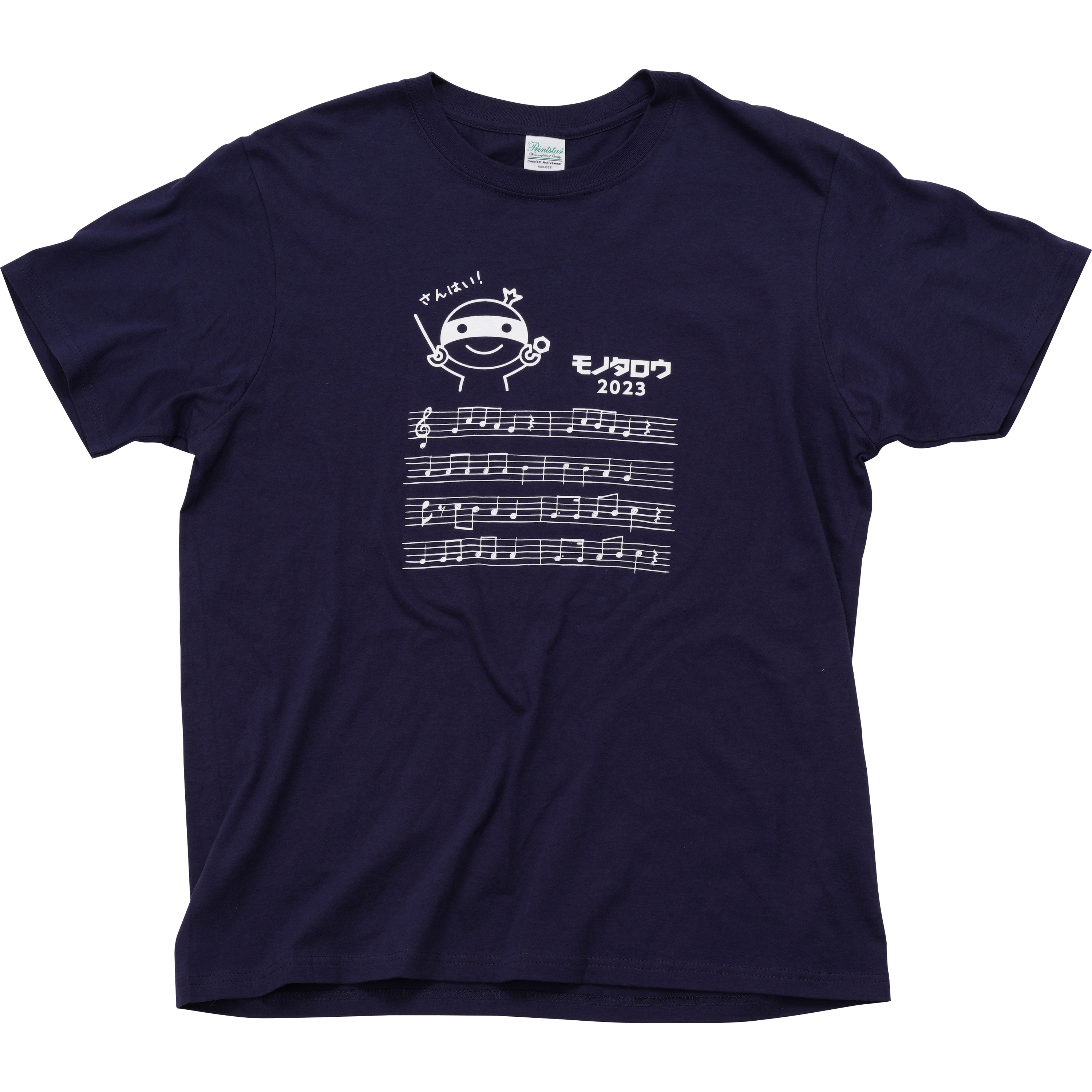 UTMB100マイル2023 非売品Tシャツ UTMB100マイル2023 非売品Tシャツ UTMB100マイル2023 非売品Tシャツ