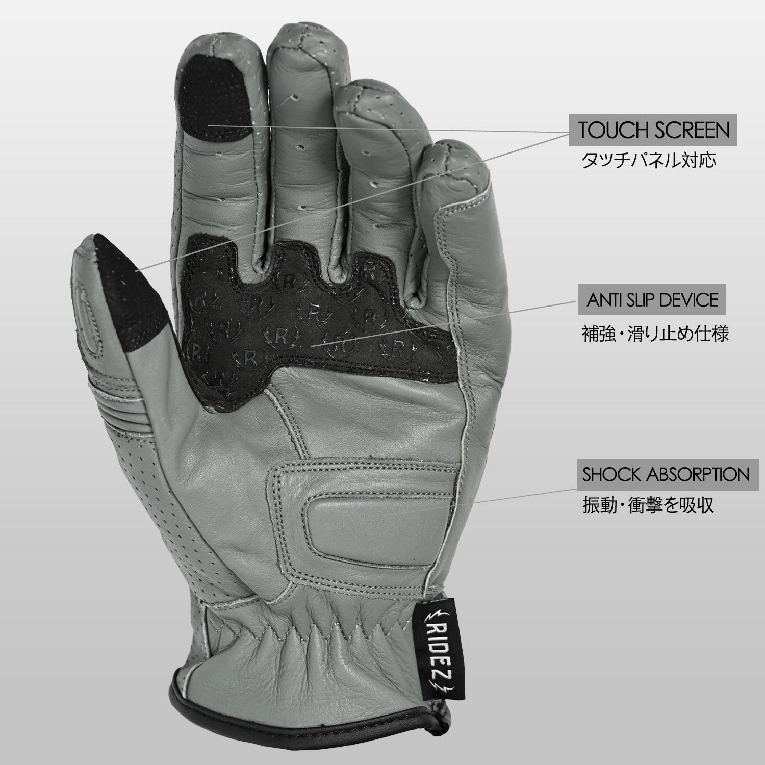RLG2201-GR-L バイク レザー グローブ タッチパネル対応 プロテクター