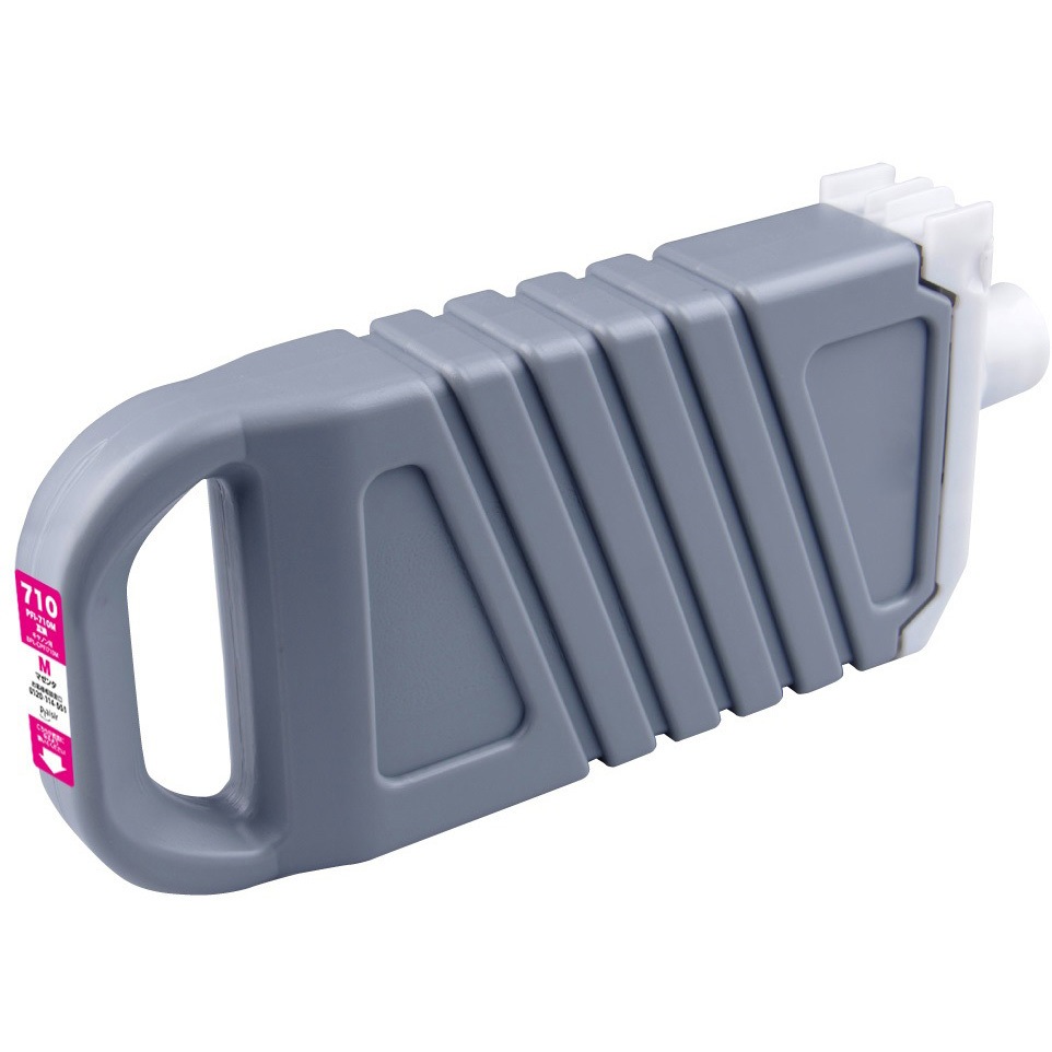 BPL-CPFI710M 互換インクカートリッジ キヤノン対応 PFI-710