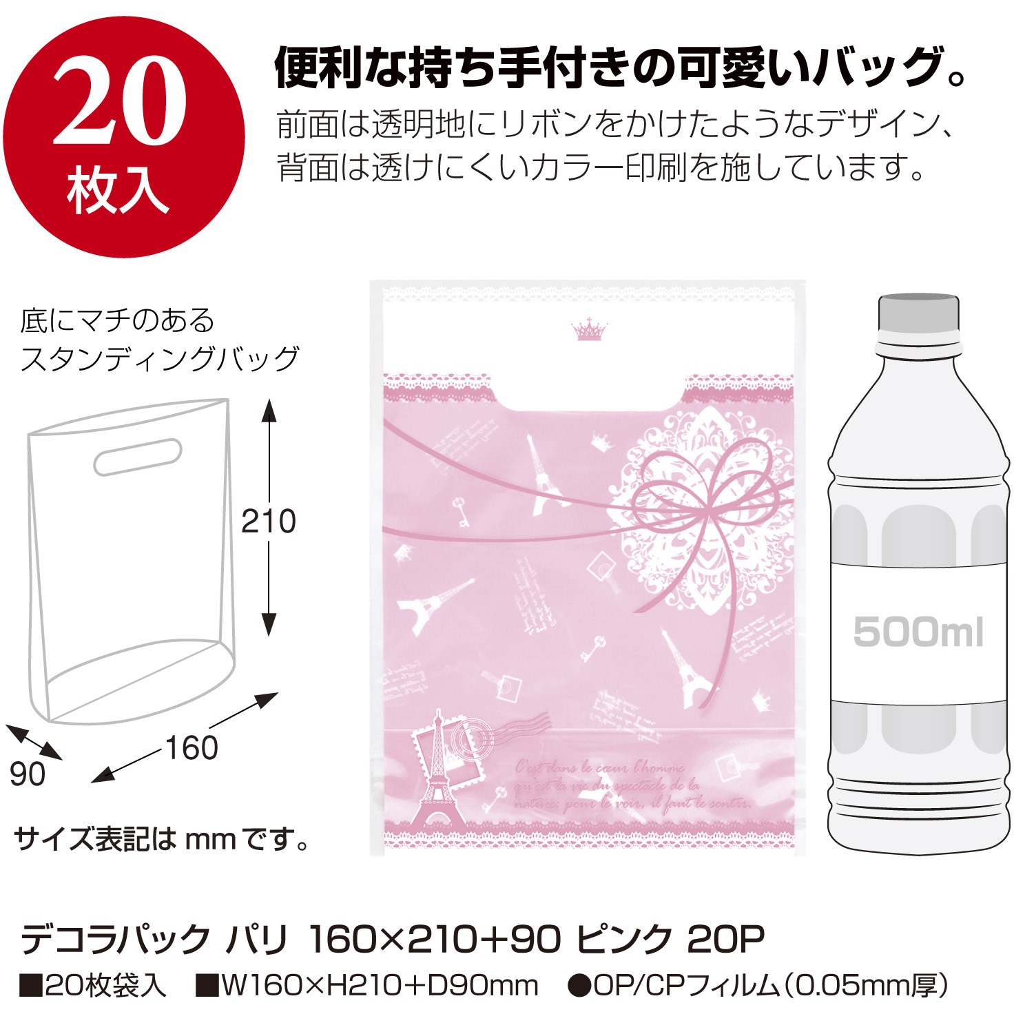 【新品未使用】BLUE LABEL ピンク系手袋 12100円 ルイヴィトン 手袋｜AB：ややきれい｜中古ブランド品・ブランド