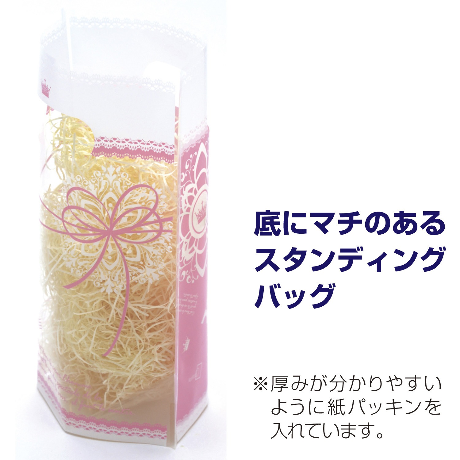 【新品未使用】BLUE LABEL ピンク系手袋 12100円 ルイヴィトン 手袋｜AB：ややきれい｜中古ブランド品・ブランド