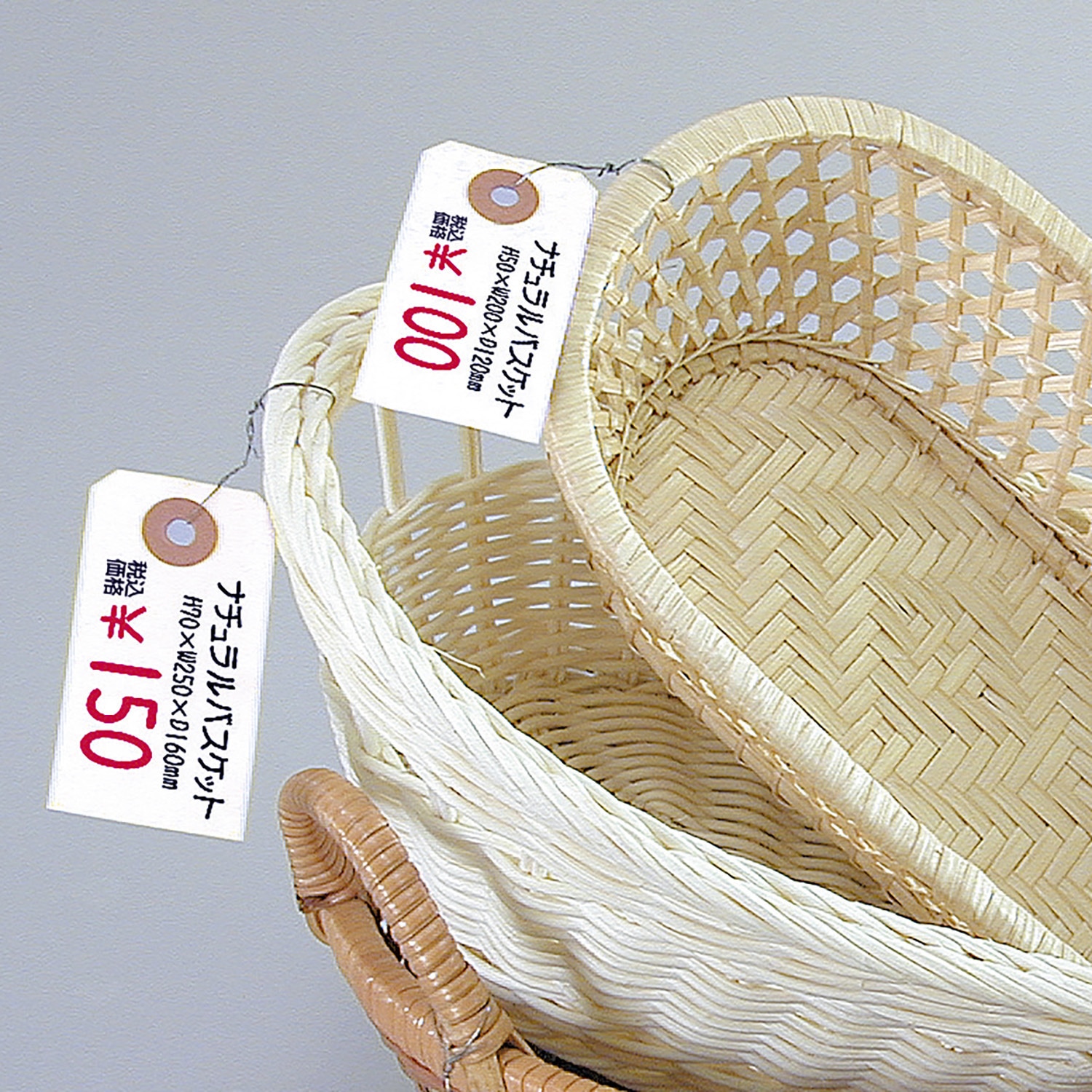 25-3120 パック入荷札 タカ印(ササガワ) 1袋(200枚) 25-3120