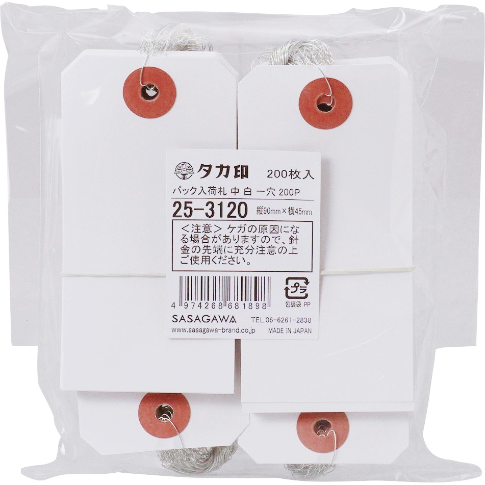 ボケは神様がくださった最高の贈り物 除籍本シール、押印、汚れ等あり ボケは神様がくださった最高の贈り物 除籍本シール、押印、汚れ