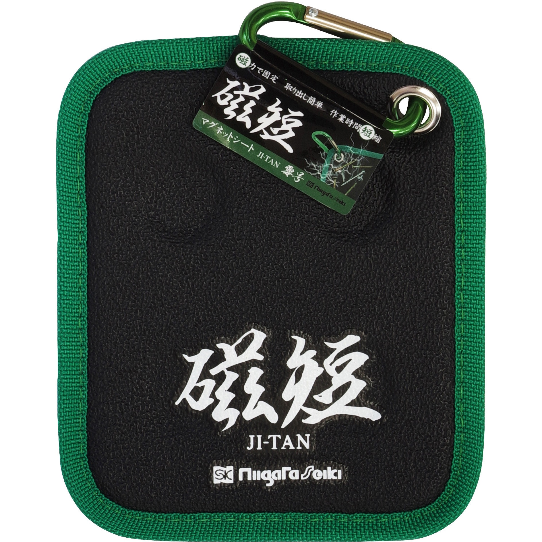 MGS-04 マグネットシート 磁短 零 1個 SK(新潟精機) 【通販モノタロウ】