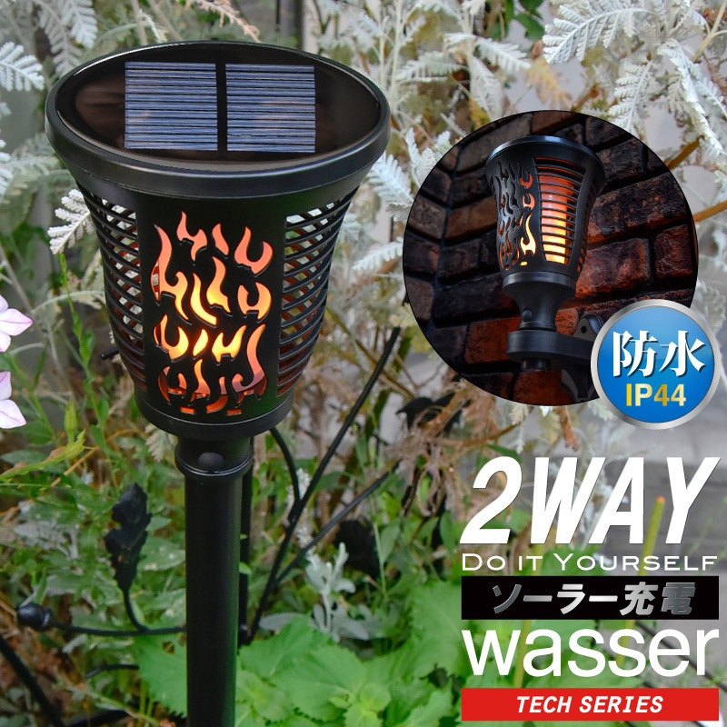 wasser tech305 wasser tech305 ソーラーガーデンライト 大河商事 光感知センサー