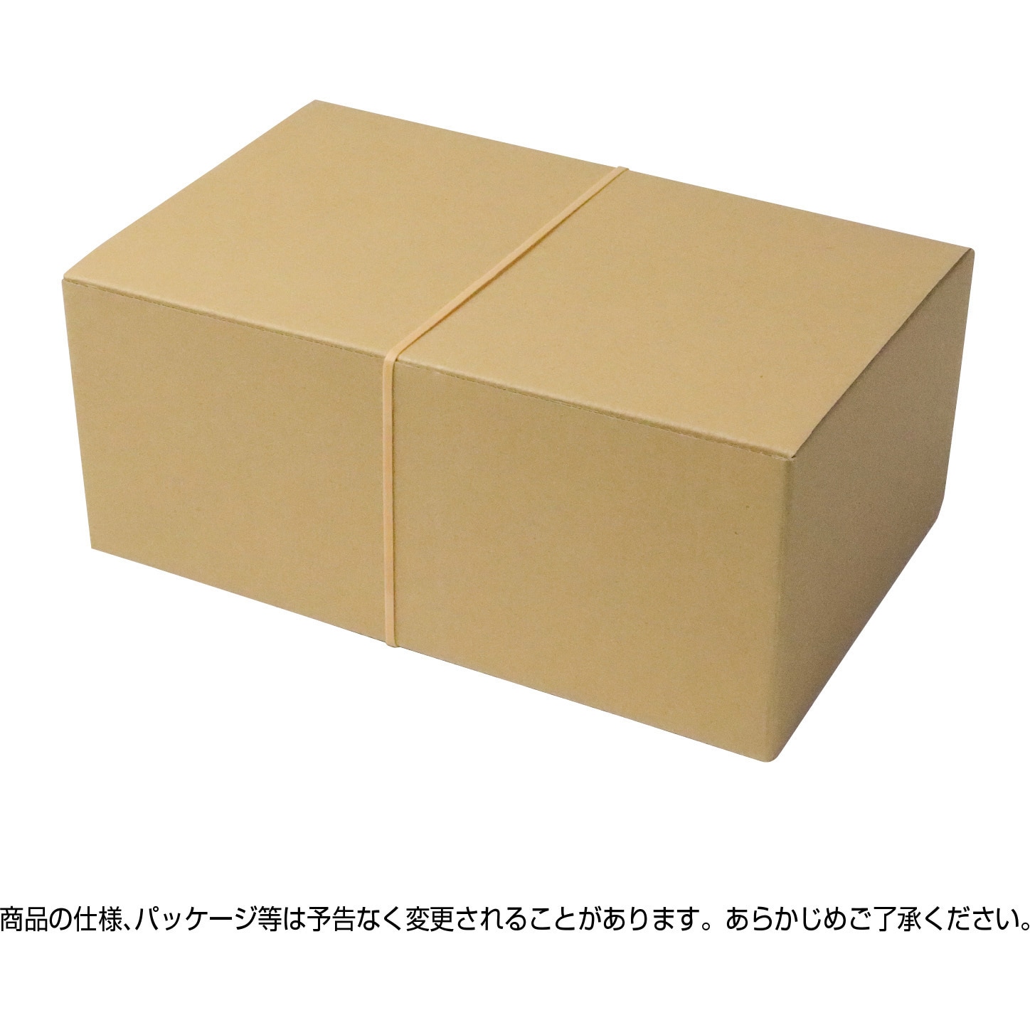 25-141 荷札 B花 1箱(1000枚) タカ印(ササガワ) 【通販モノタロウ】
