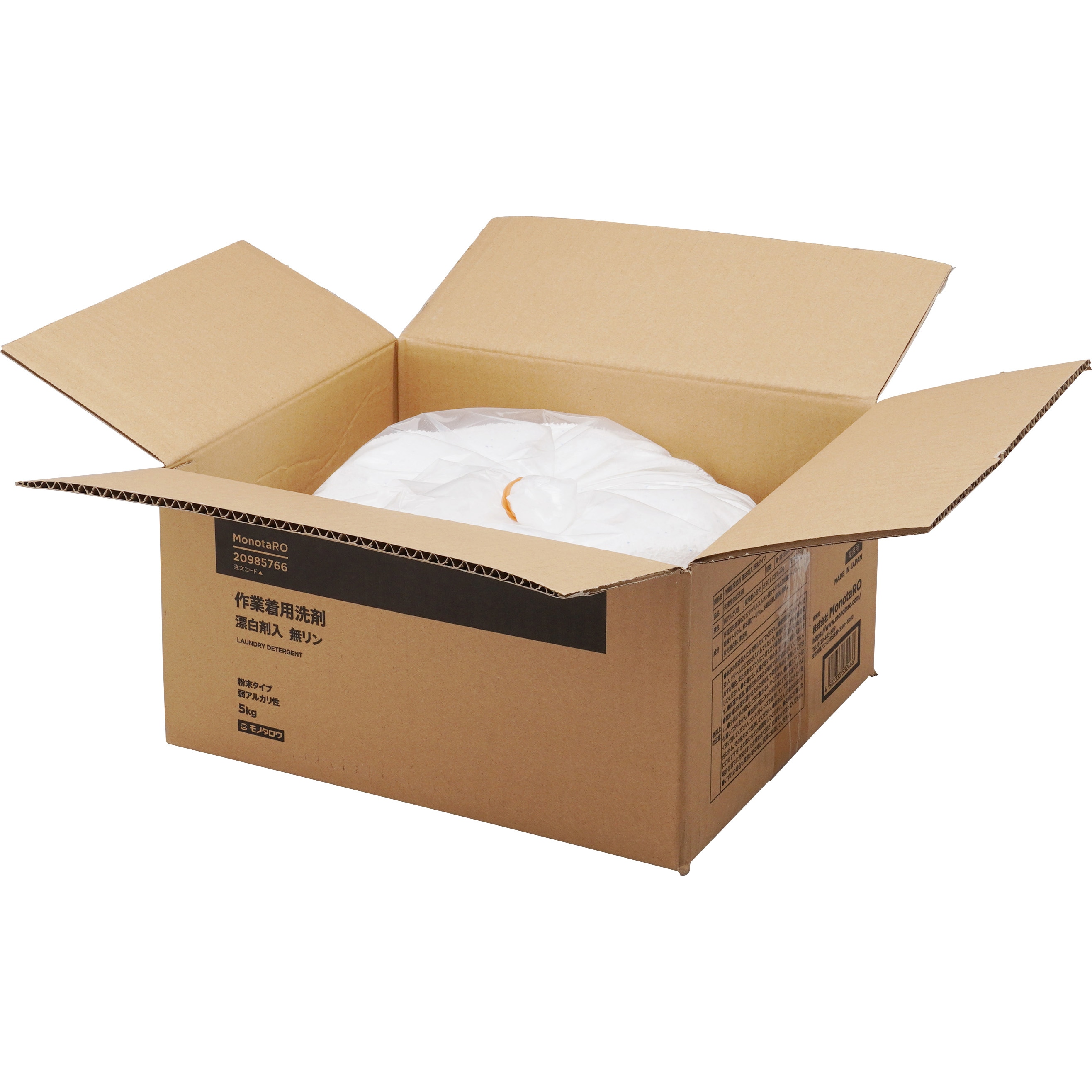 作業着用洗剤 漂白剤入 粉末タイプ 1箱(5kg) モノタロウ 【通販