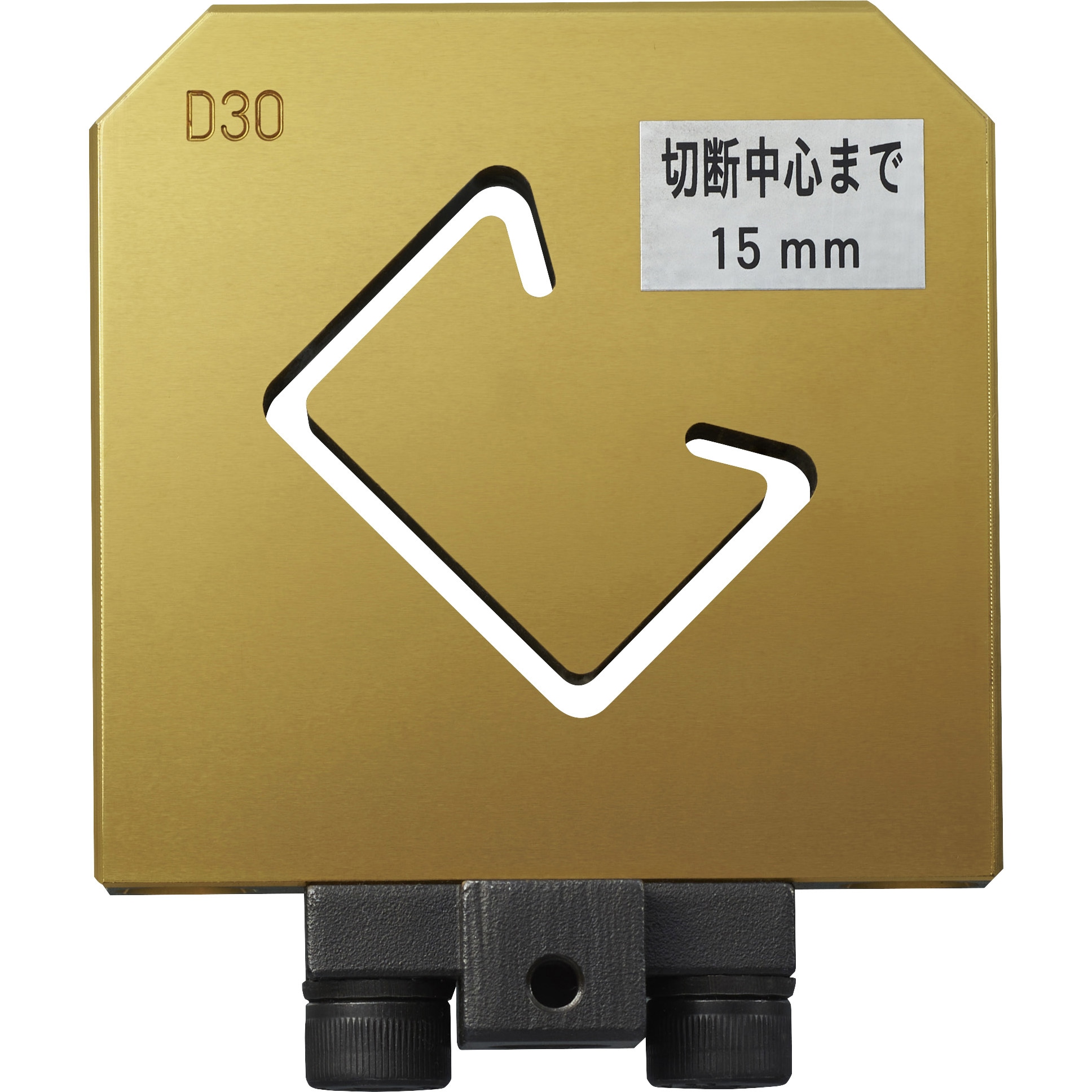 EZ9XRC30 EXENA カッター替刃 Panasonic(パナソニック) サイズD30