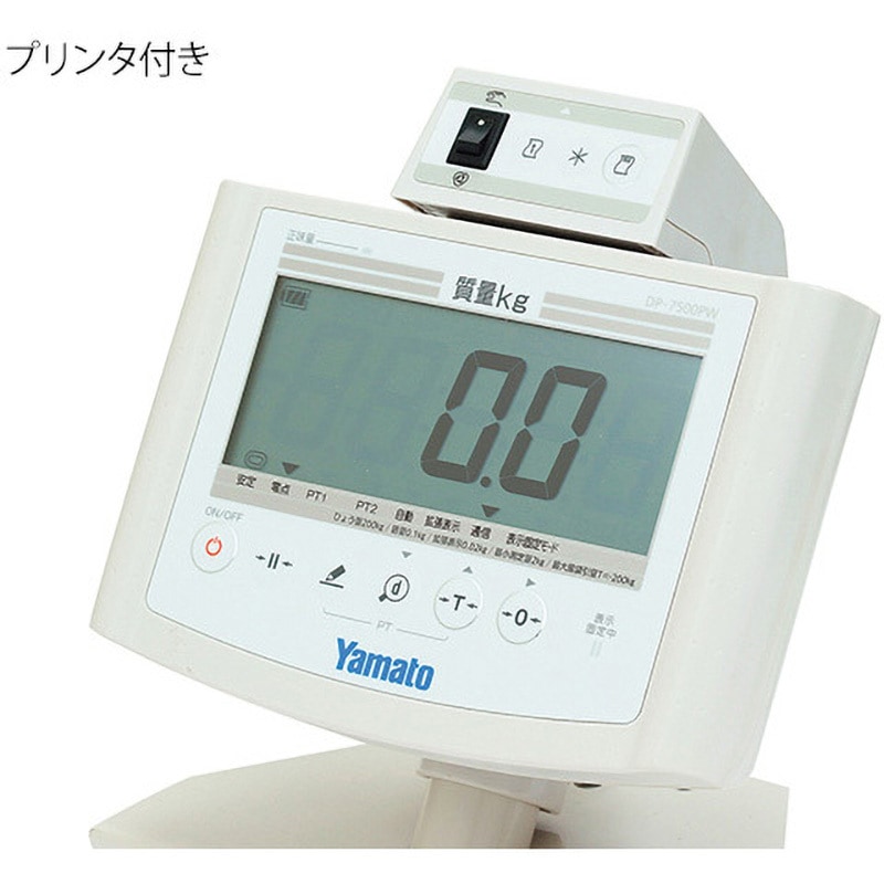 DP-7500PW-S バリアフリー体重計 検定付 手すり無 DP-7500PWシリーズ