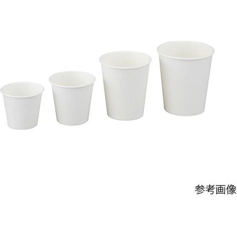 アズワンの紙コップ ナビス(アズワン) 容量205mL  1ケース(20袋×100個)