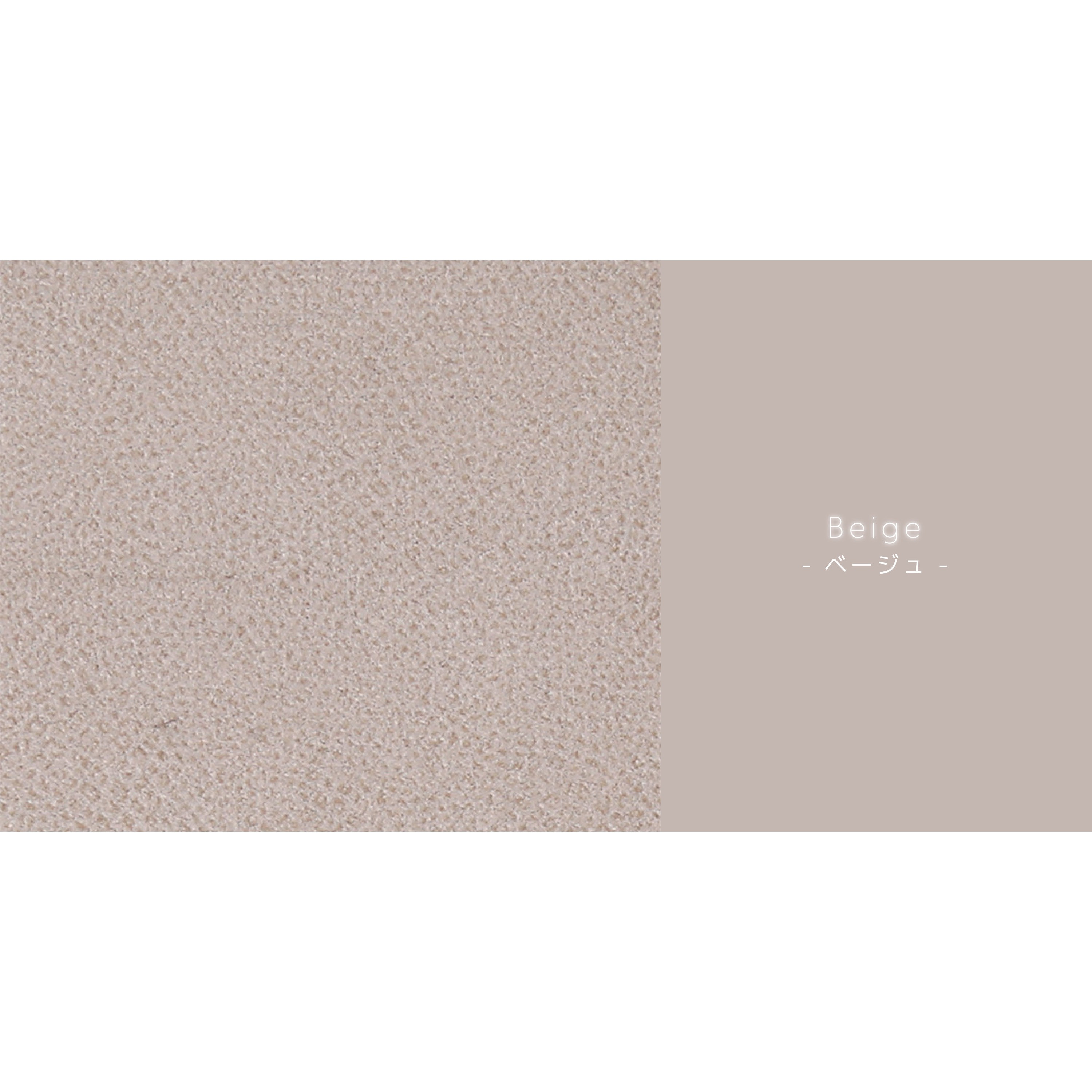 関家具 グラントLSF ベージュ ロータイプ シルキーファイバー 359145 デスクチェア 〔 ロータイプ ベージュ 〕 リクライニング 肘付