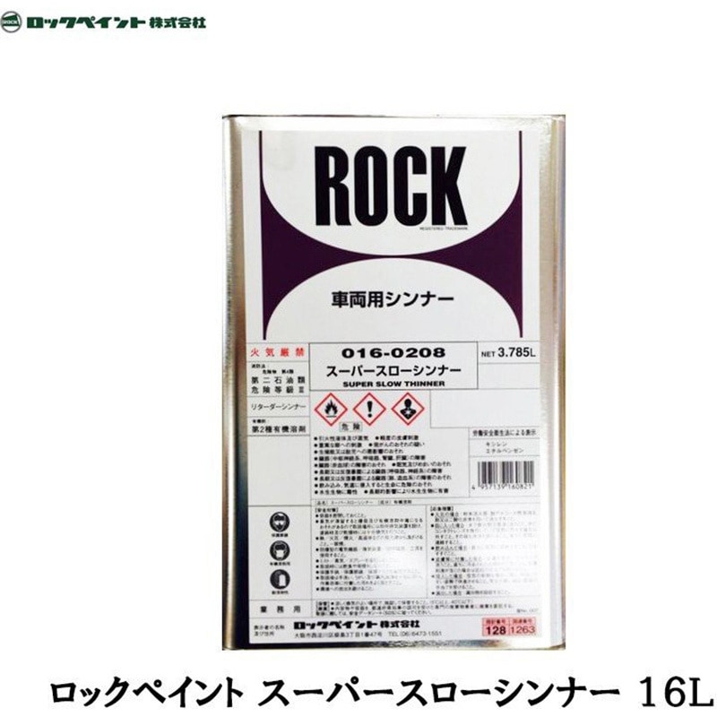 デ910] rio_ykr様 デザインペーパー 【公式通販】