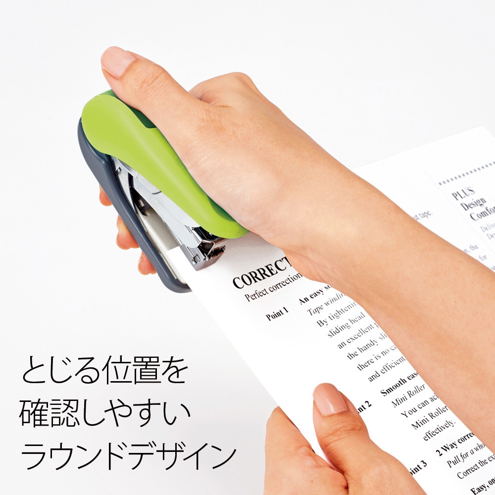 ST-010VNH フラットかるヒット プラス(文具) 綴じ枚数PPC用紙2