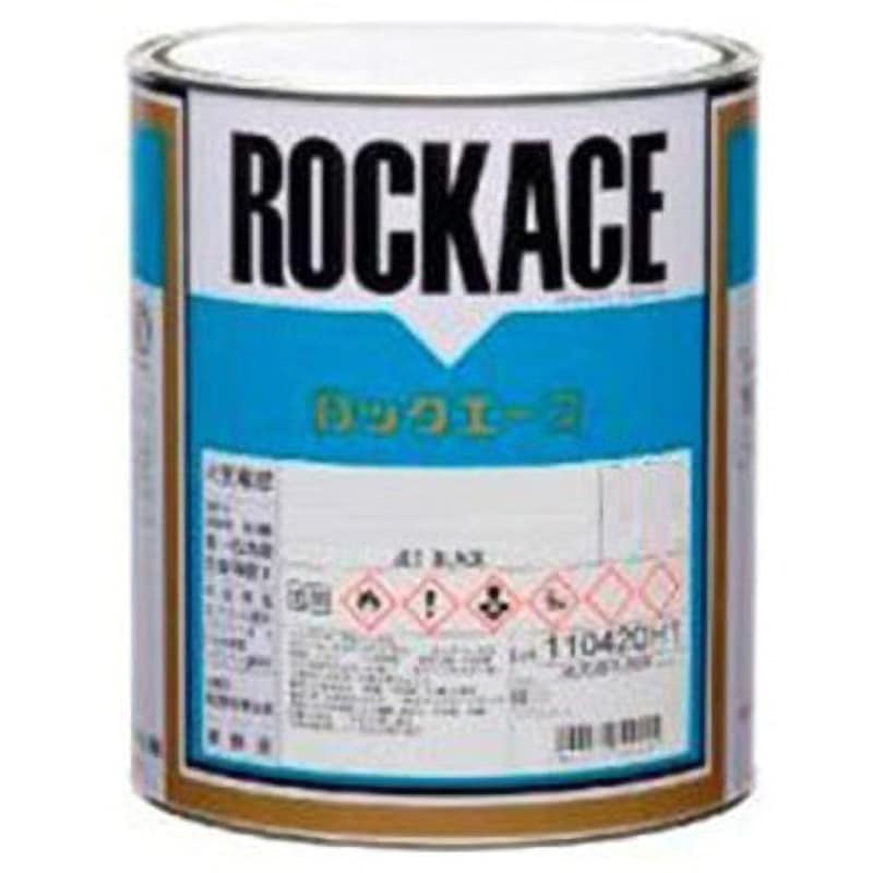 あかたにです あかたにです 079-0062-03 ロックエース ロックペイント
