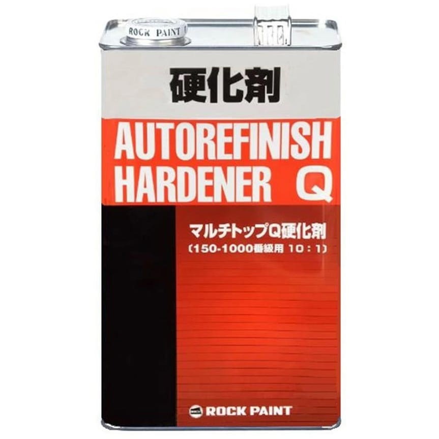 自動車塗料　ロックペイント　150-1110　マルチトップクリヤーQ硬化剤（速乾型）　4kg - 4