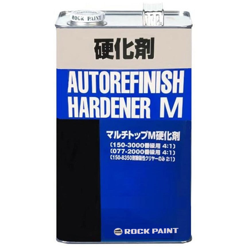150-3110-02 マルチトップ M硬化剤 1缶(4kg) ロックペイント 【通販サイトMonotaRO】