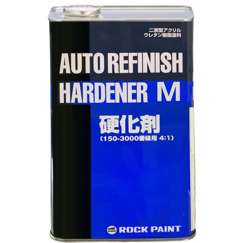 150-3120-03 マルチトップ M硬化剤 1缶(1kg) ロックペイント 【通販