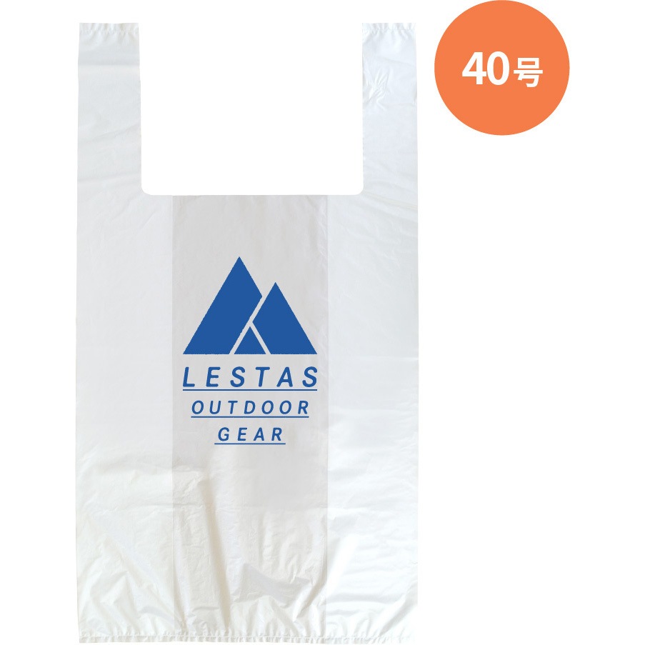 【名入れ】フレキソレジ袋 Uバック ≪イラストレーターデーター入稿≫ レスタス 寸法W260×H480×D70+70(mm) 1セット(1000枚)