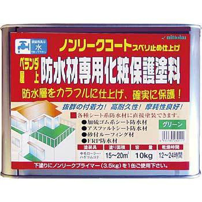 Non様専用 「引き取り専用」 DK様専用 引き取り限定 IKEA トゥッ