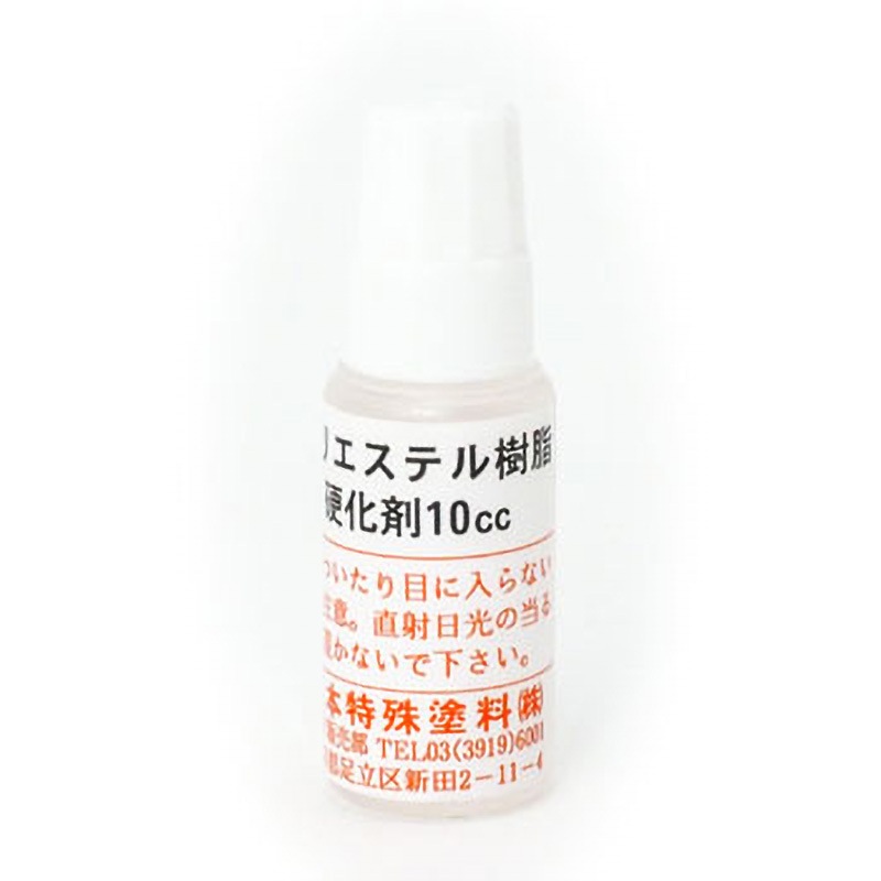 ZETA NORD ／ 稀少品 ／ 輸入 取扱：テムポ化学 ZETA NORD ／ 稀少品 ／ 輸入 取扱：テムポ化学 ZETA NORD ／ 稀少品