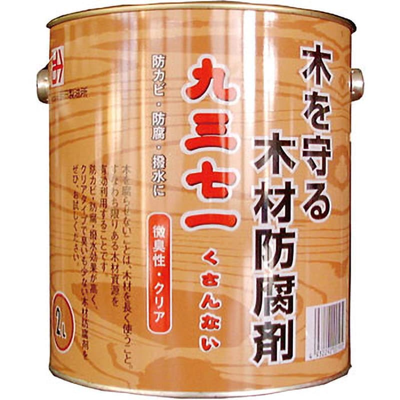 未定】吉田製油所:木材防腐剤｢九三七一｣くさんない 14L クリヤー