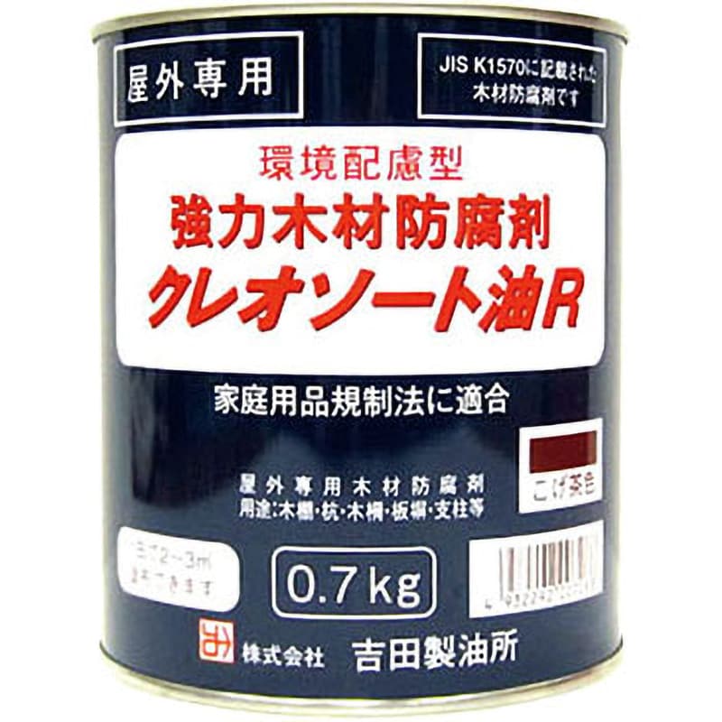 訳あり】 吉田製油所 クレオソート油R 強力木材防腐剤 色：こげ茶 2kg