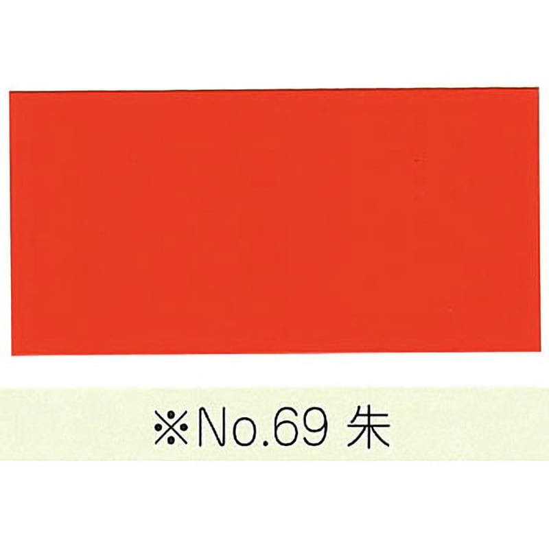油性漆塗料 カシュー カシュー 屋内木部全般用 - 【通販モノタロウ】 油性漆塗料 カシュー カシュー 屋内木部全般用 - 【通販モノタロウ】