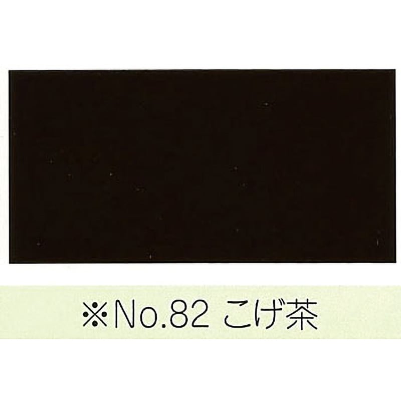 油性漆塗料 カシュー カシュー 屋内木部全般用 - 【通販モノタロウ】