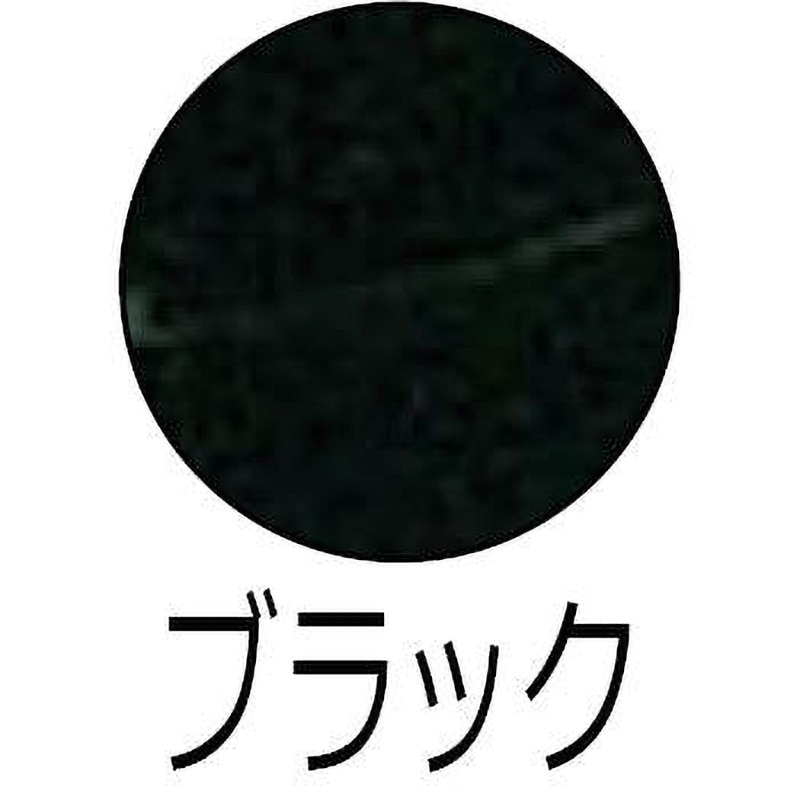 エアーウレタン イサムエアゾール 速乾 屋内外兼用 ブラック色 1本