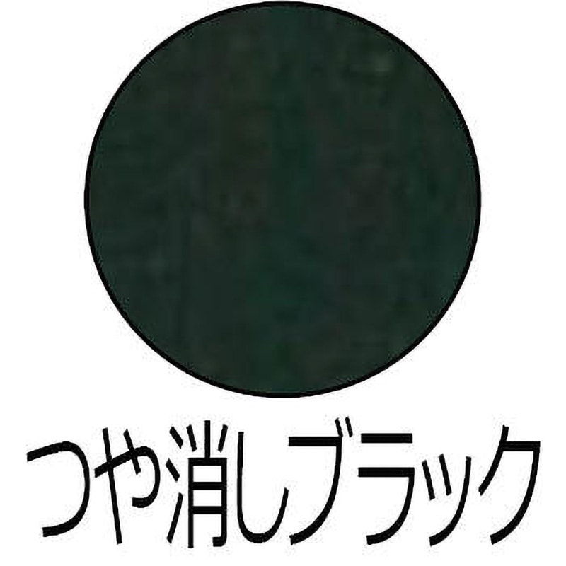 エアーウレタン イサムエアゾール 速乾 屋内外兼用 つや消し
