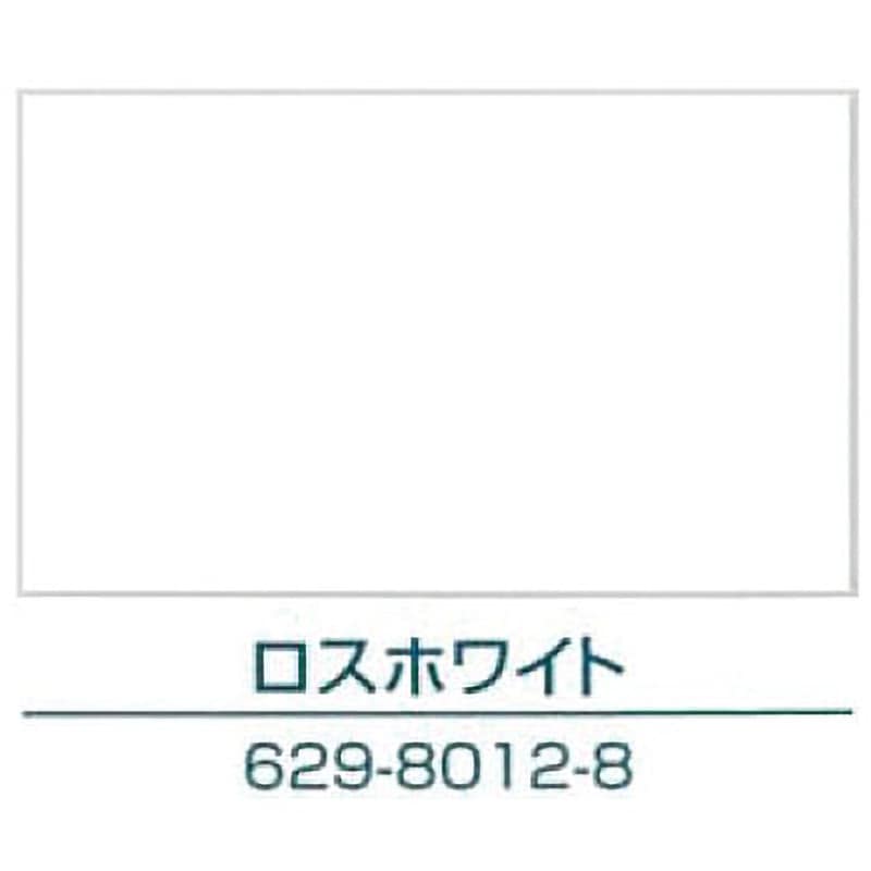 イサム エアーウレタン ホワイト 315mL [AIR_URETHANE] - 1,925