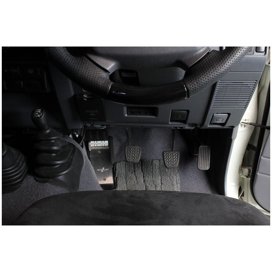 NP73220 フットレストバーNEO(ネオ) 1セット ネオプロト(NEOPLOT