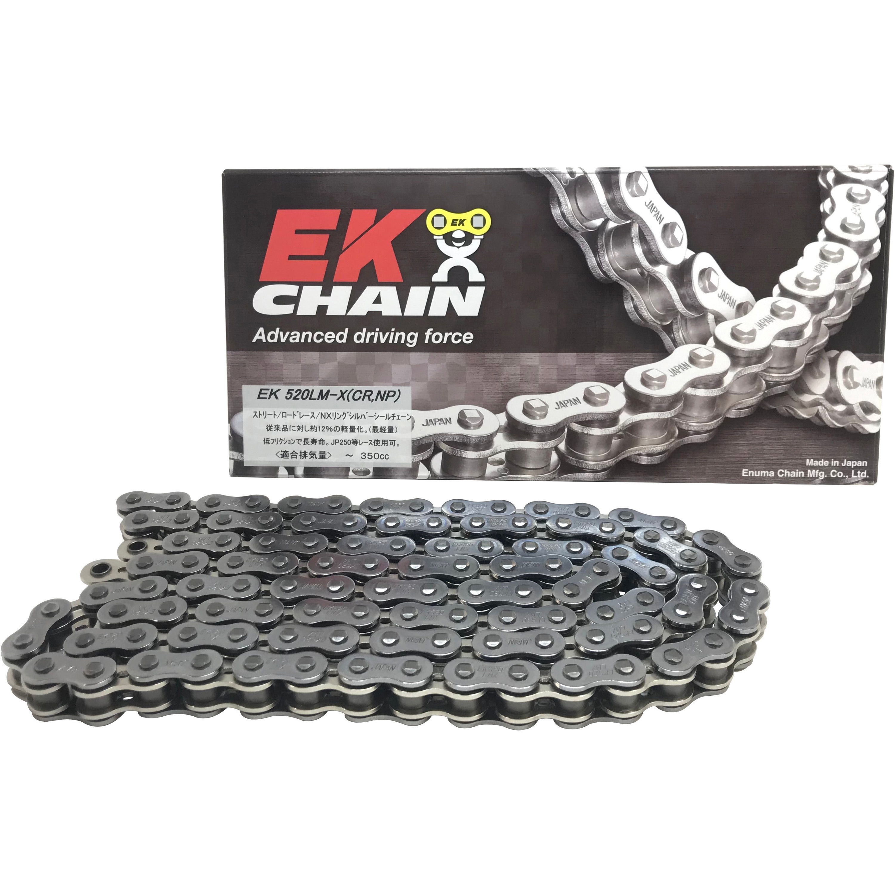 520LM-X(CR；NP) 102L MLJ シールチェーン 520LM-X シルバー EK