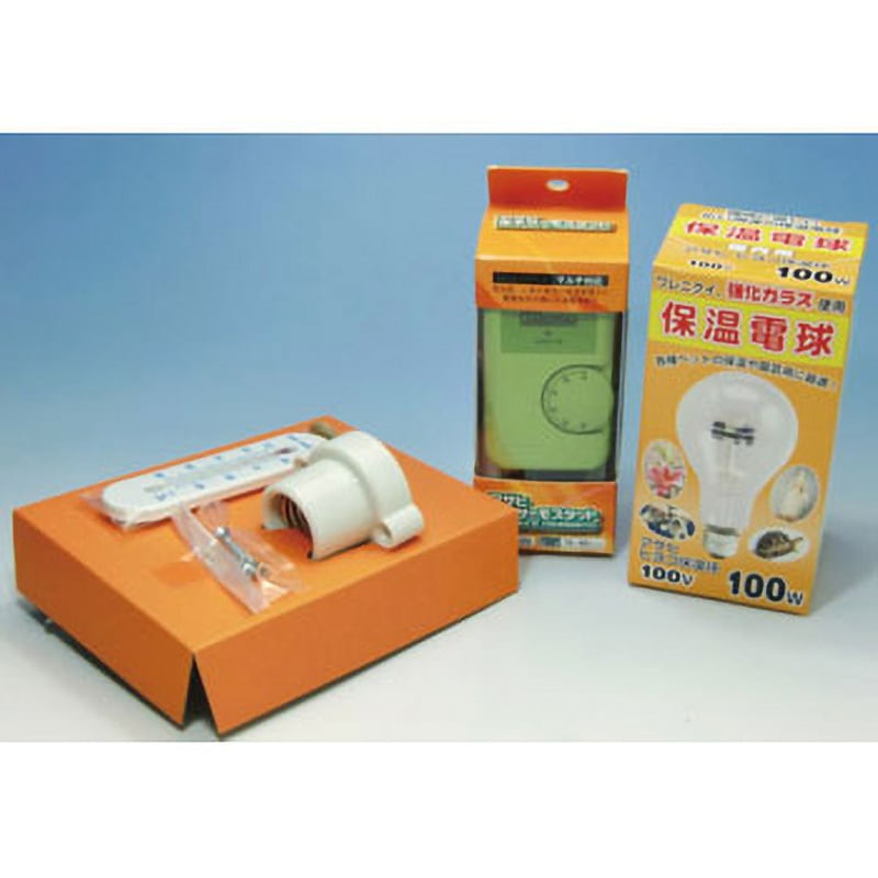 保温セット 1個 アサヒランプ(旭光電機工業) 【通販モノタロウ】