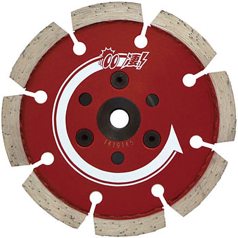 SGC-S4HCF 凄カッター セグメントタイプ 硬質コンクリート用・フランジ付 タケカワダイヤツール 外径105mm穴径20H(M10)mm  SGC-S4HCF