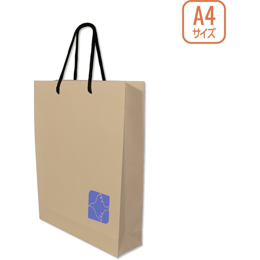 【名入れ】クラフト手提げ紙袋≪簡単名入れ入稿≫ レスタス オフセット印刷 規格M2サイズ 1セット(1000枚)