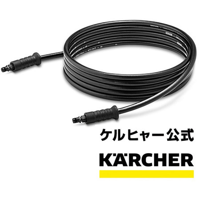 6.396-728.3 交換用 高圧ホース 10 m 両側クイックタイプ 1本 ケルヒャー 【通販モノタロウ】